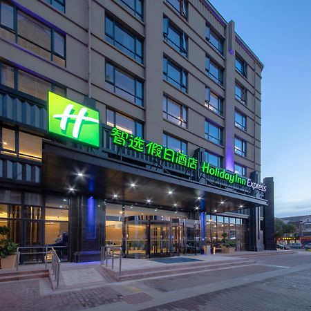 Holiday Inn Express Zhangjiagang East By Ihg Buitenkant foto