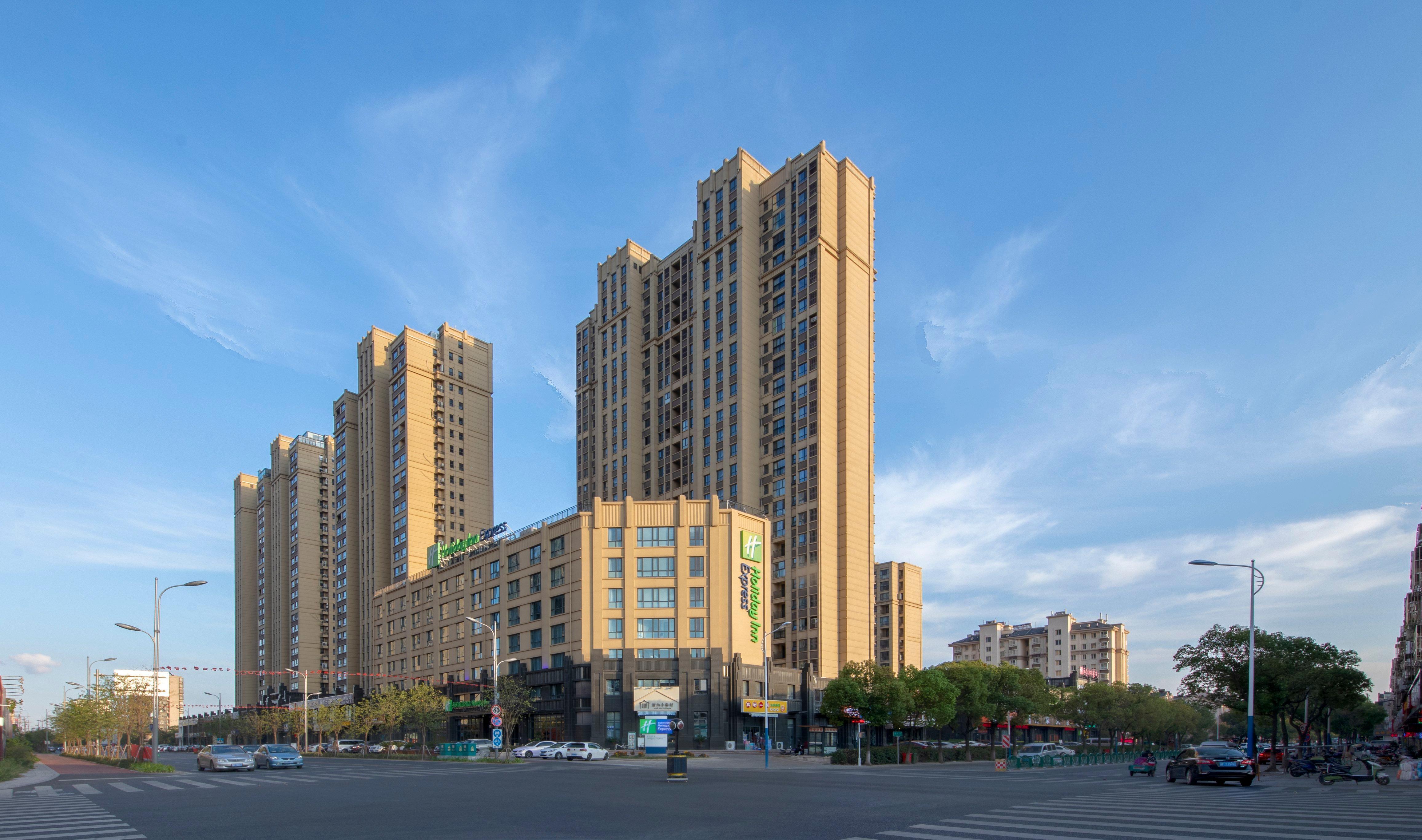 Holiday Inn Express Zhangjiagang East By Ihg Buitenkant foto