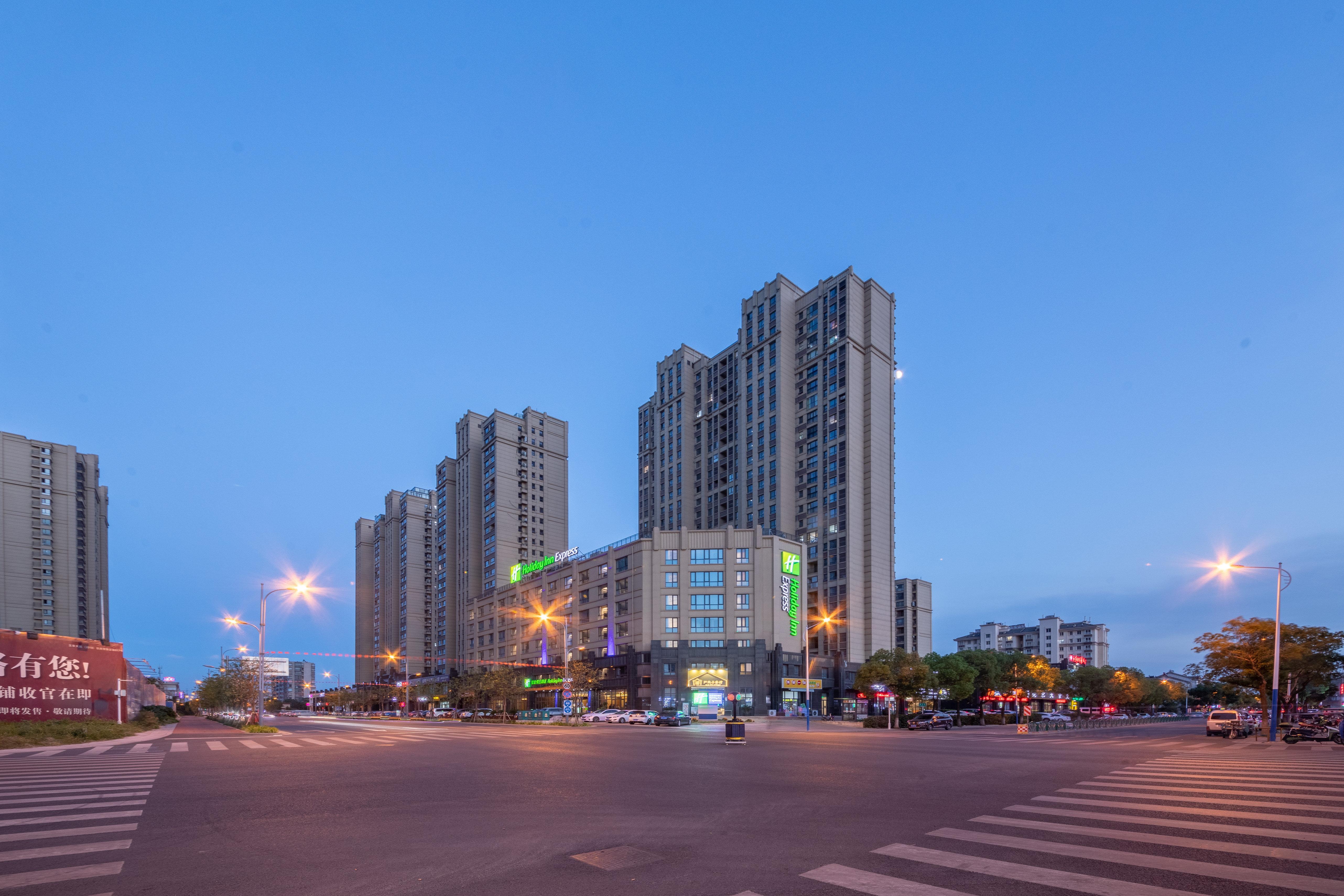 Holiday Inn Express Zhangjiagang East By Ihg Buitenkant foto