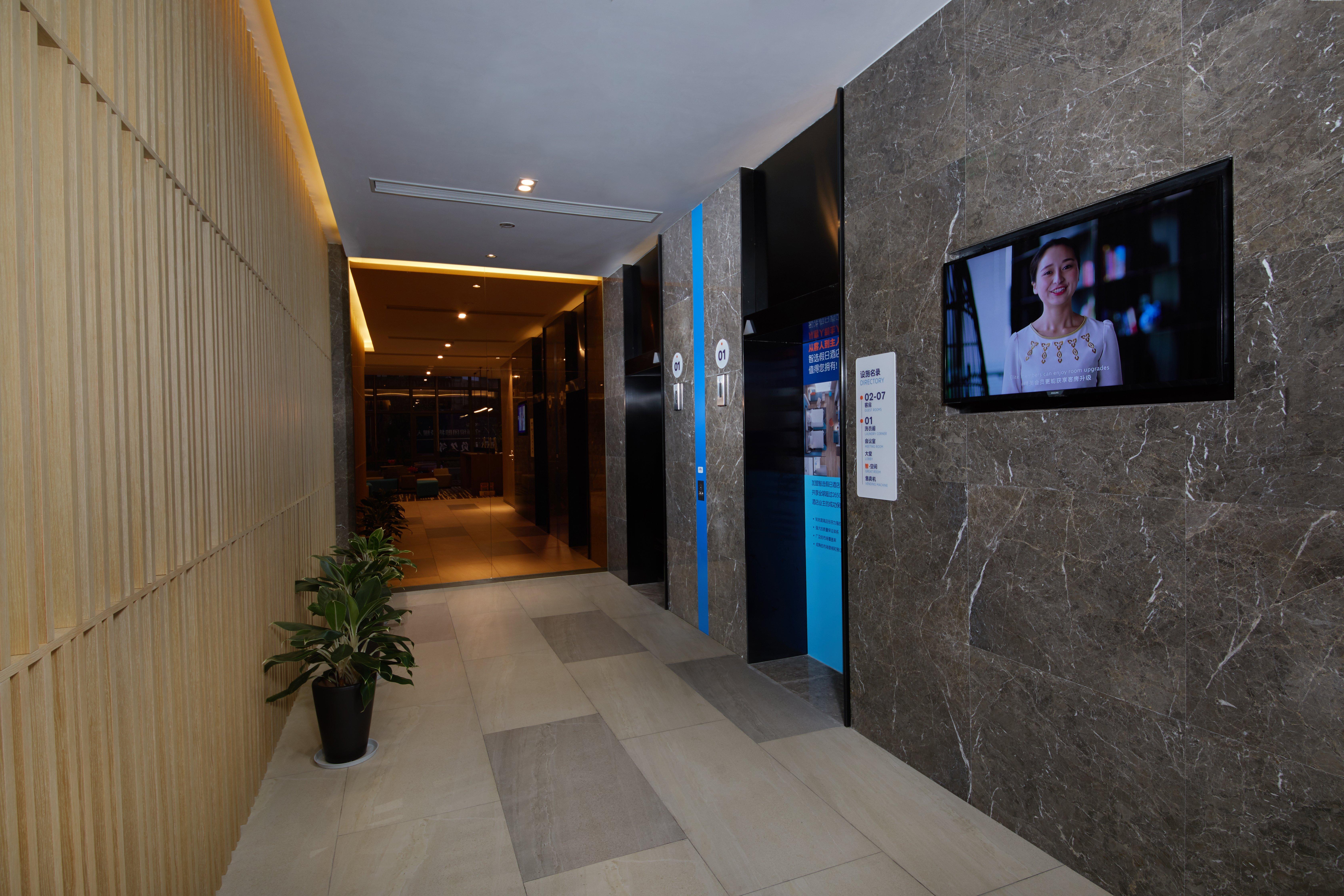 Holiday Inn Express Zhangjiagang East By Ihg Buitenkant foto